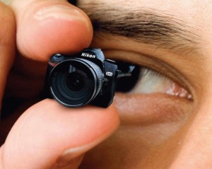 camara pequeña camara pequeña