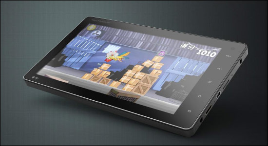 Llega al mercado la primera tablet con Android 4.0 (ICS)